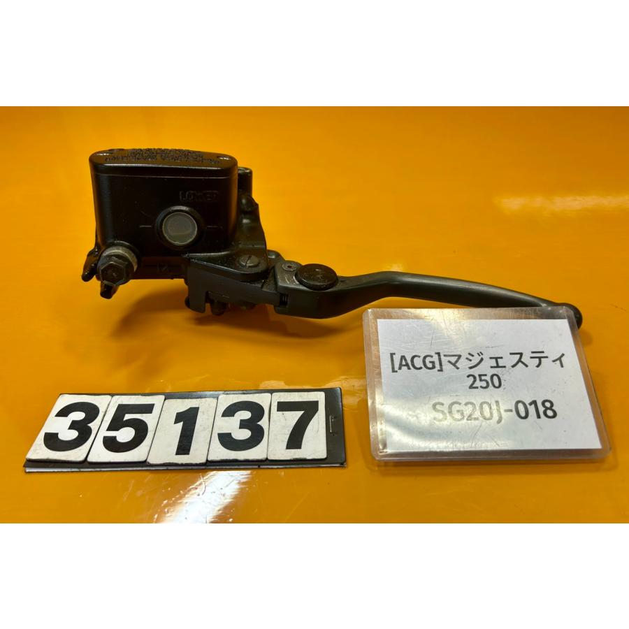マジェスティ250 リヤブレーキマスター　ブレーキキャリパー　SG20J ヤマハ 送料無料!!】[ACG 35137]ヤマハ YAMAHA マジェスティ250 SG20J-018