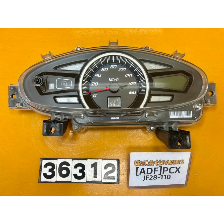 送料無料!!】[ADF 36312]@ホンダ HONDA PCX JF28-110 メーター 36619km
