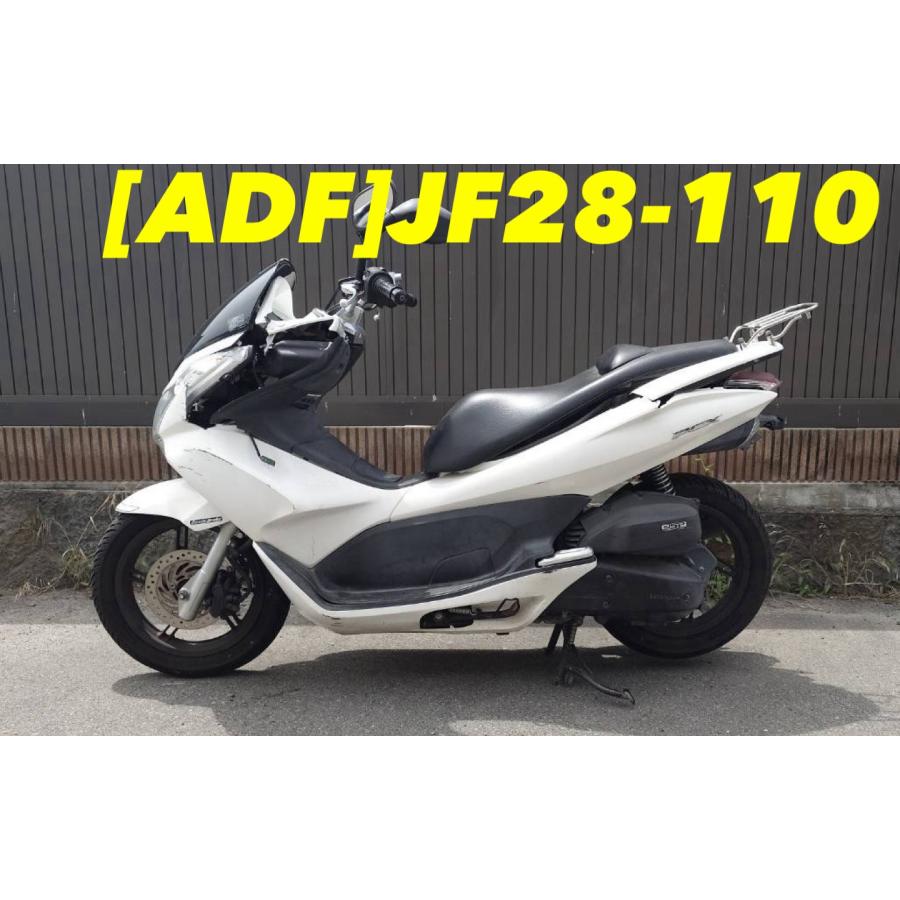 送料無料!!】[ADF 36312]@ホンダ HONDA PCX JF28-110 メーター 36619km