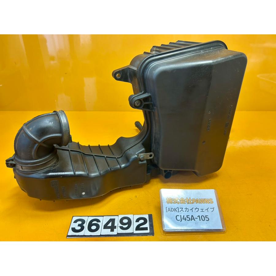 送料無料!!】[ADK 36492]@スズキ SUZUKI スカイウェイブ250 CJ45A-105