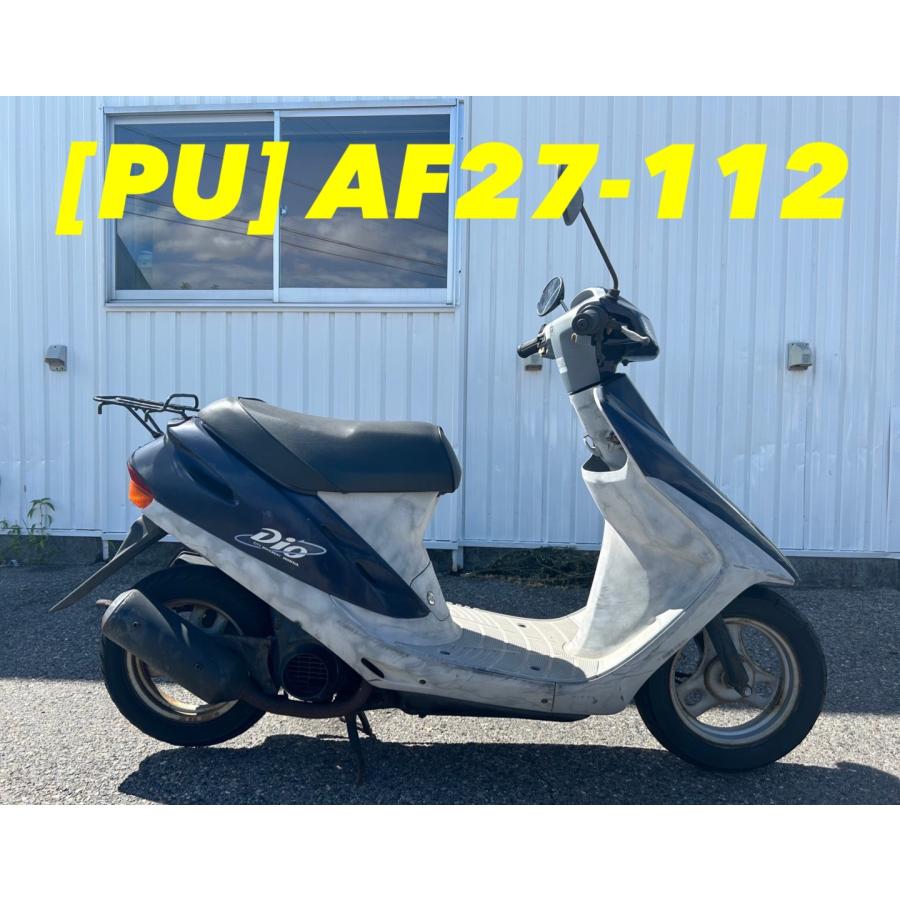 まとめ売り 送料無料】 [PU 50103]ホンダ DIO AF27-112 タンクキャップ 蓋