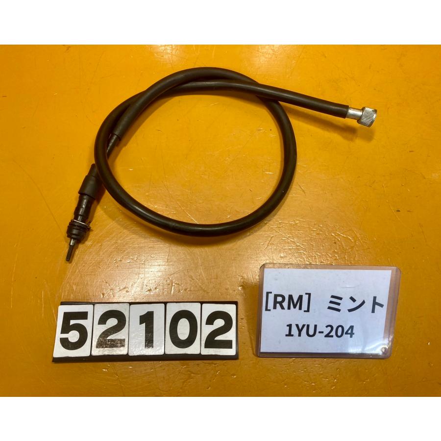 【送料無料】[RM 52102]ヤマハ ミント 1YU-204 メーターワイヤー ケーブル : PAWNS - 通販 - Yahoo!ショッピング