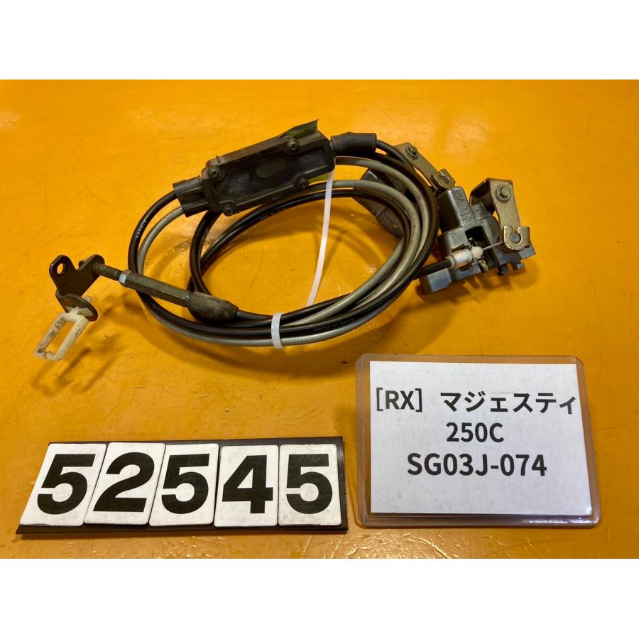 【送料無料】[RX 52545]ヤマハ マジェスティ250C SG03J-074 シートロック ワイヤー ホルダー : PAWNS - 通販 ...