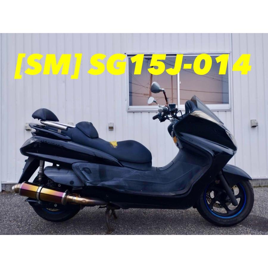 送料無料】[SM 53322]ヤマハ グランドマジェスティ250 SG15J-014