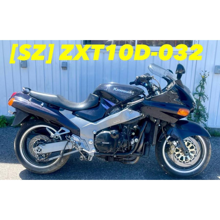 ＊＊専用ページです＊＊ 送料無料】[SZ 53877]カワサキ ZZR1100 ZXT10D エアクリーナーボックス