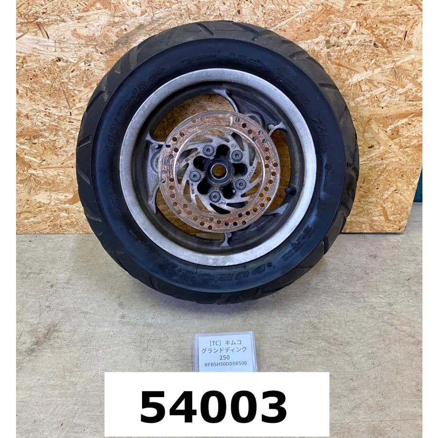 送料無料】[TC 54003]キムコ グランドディンク250Z SH50DD リア