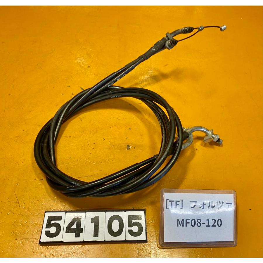 【送料無料】[TF 54105]ホンダ フォルツァ MF08-120 アクセルワイヤー ケーブル : PAWNS - 通販 - Yahoo ...