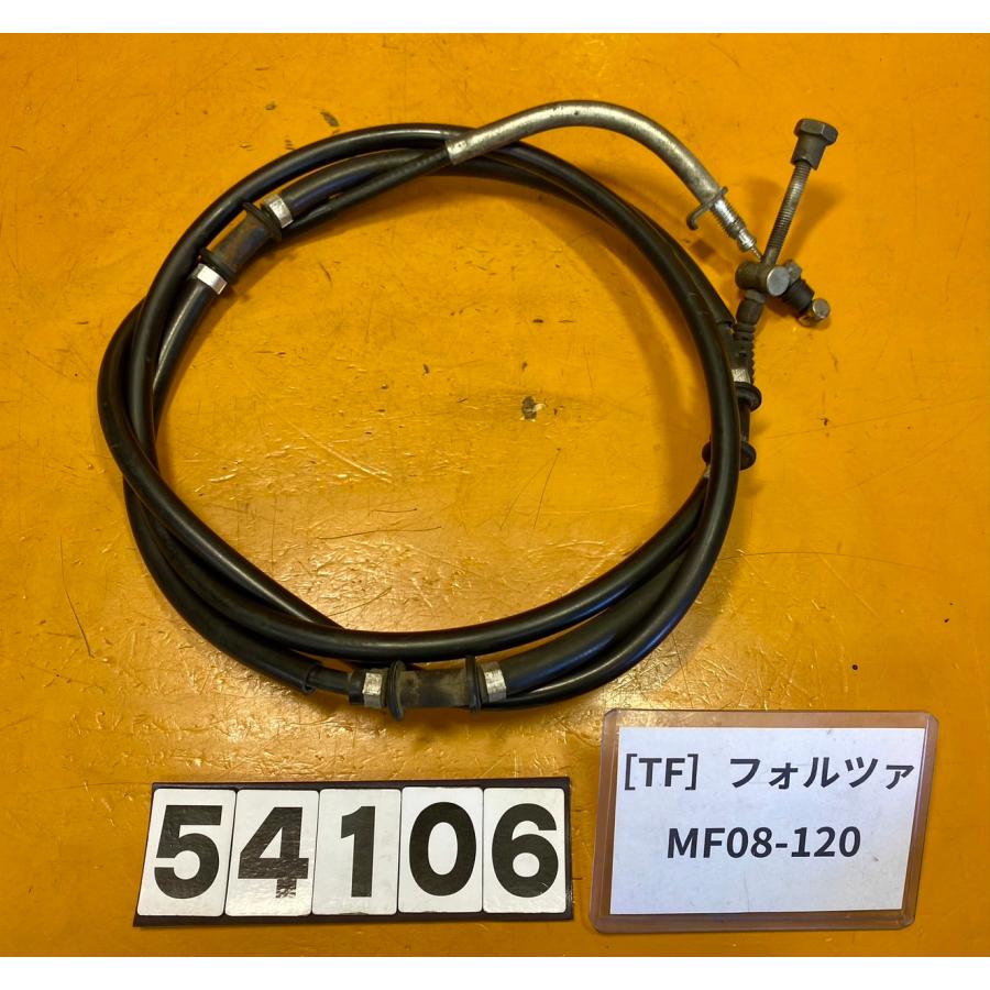 【送料無料】[TF 54106]ホンダ フォルツァ MF08-120 パーキングブレーキ ワイヤー ケーブル : PAWNS - 通販 ...