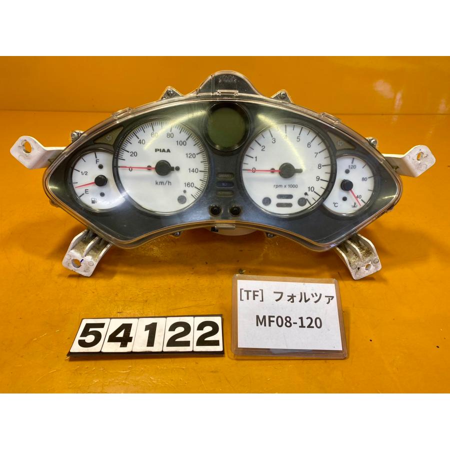 starページ 送料無料】[TF 54122]ホンダ フォルツァ MF08-120 メーター PIAA