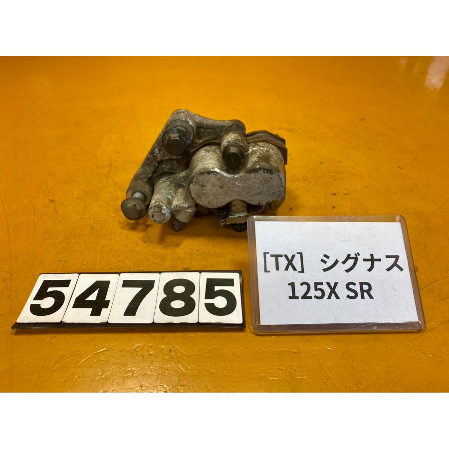 送料無料】[TX 54785]ヤマハ シグナス125X SR SE46J フロントブレーキ