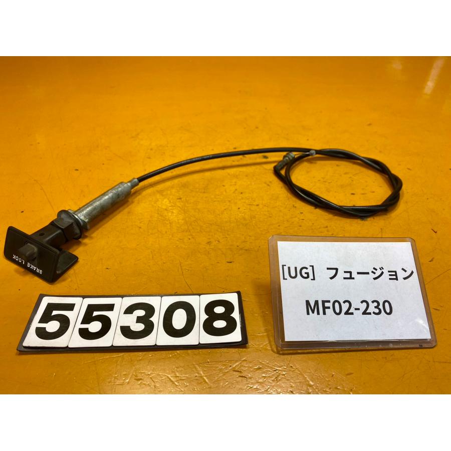 【送料無料】[UG 55308]ホンダ フュージョン MF02-230 パーキングブレーキ ワイヤー ケーブル : PAWNS - 通販 ...