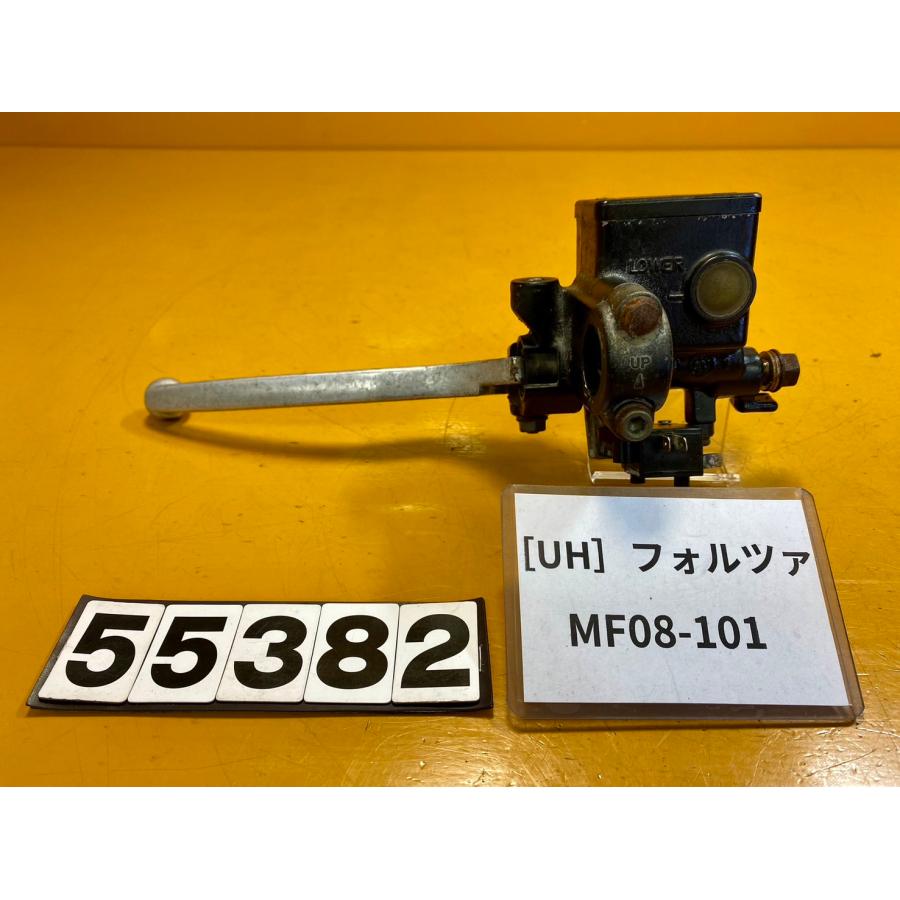 送料無料】[UH 55382]ホンダ フォルツァ MF08-101 リアブレーキ
