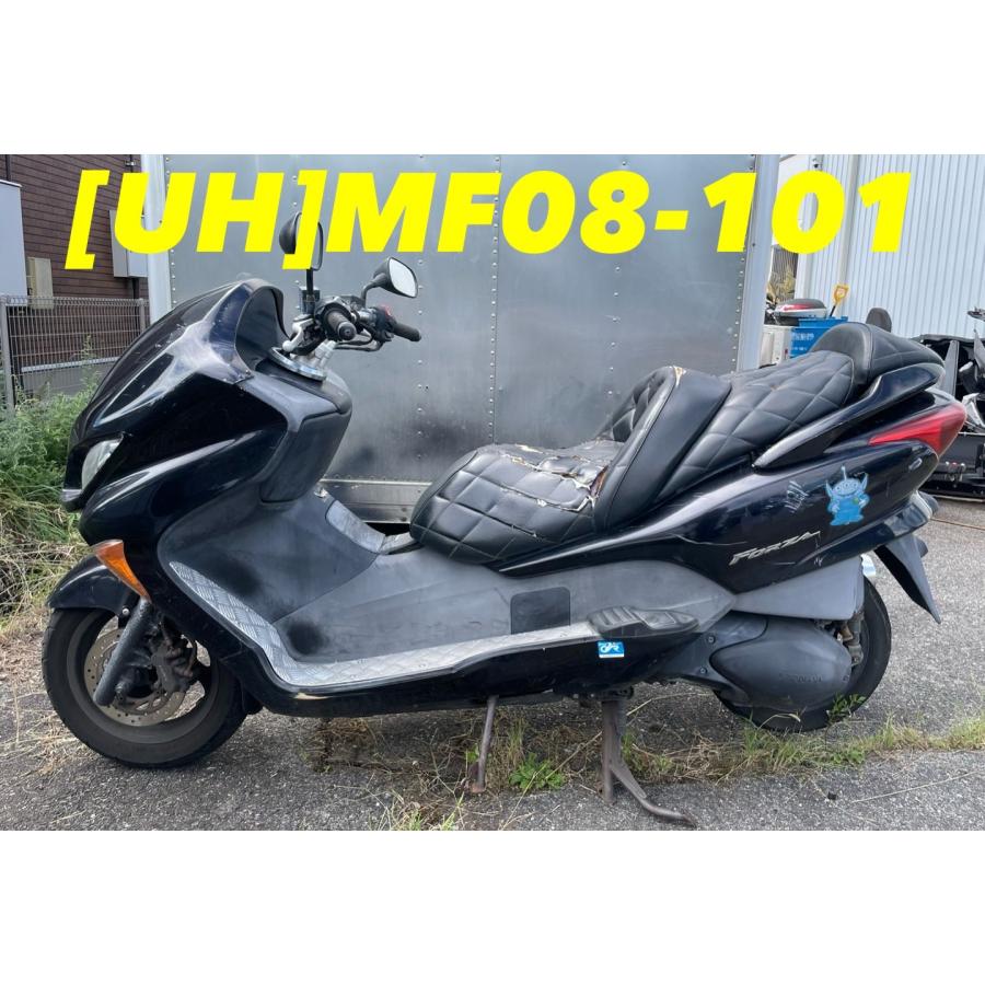 送料無料】[UH 55382]ホンダ フォルツァ MF08-101 リアブレーキ