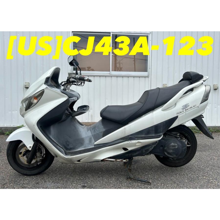 送料無料】[US 55779]スズキ SUZUKI スカイウェイブ250SS CJ43A-123