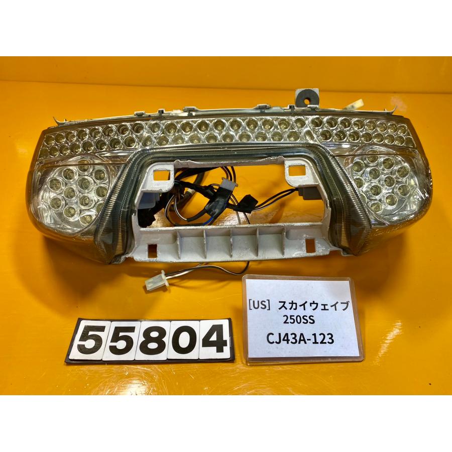 送料無料】[US 55804]スズキ SUZUKI スカイウェイブ250SS CJ43A-123