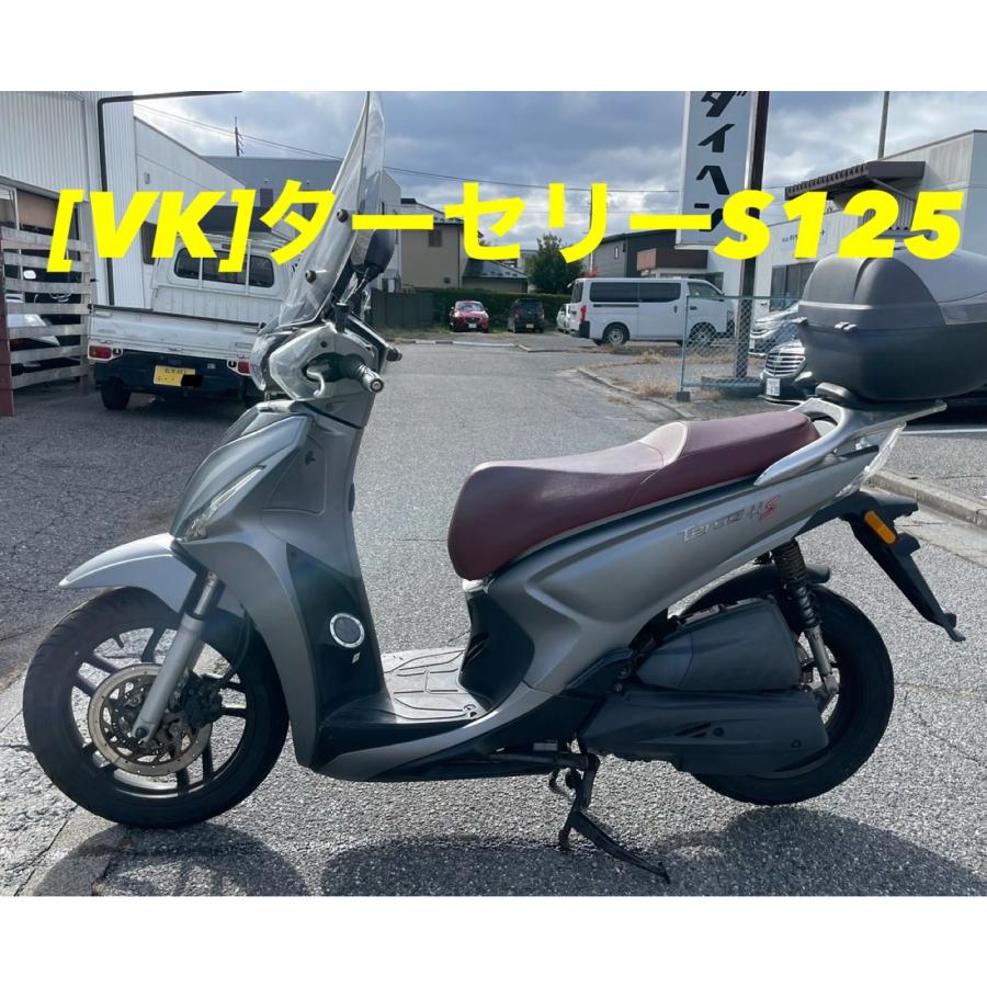 送料無料】[VK 56607]@キムコ KYMCO ターセリーS125 フロントフォーク