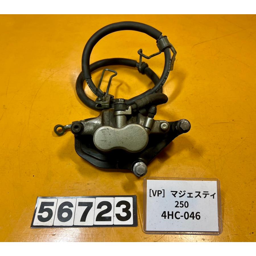 【送料無料】[VP 56723]@ヤマハ YAMAHA マジェスティ250 MAJESTY 4HC-046 フロントブレーキ キャリパー ...