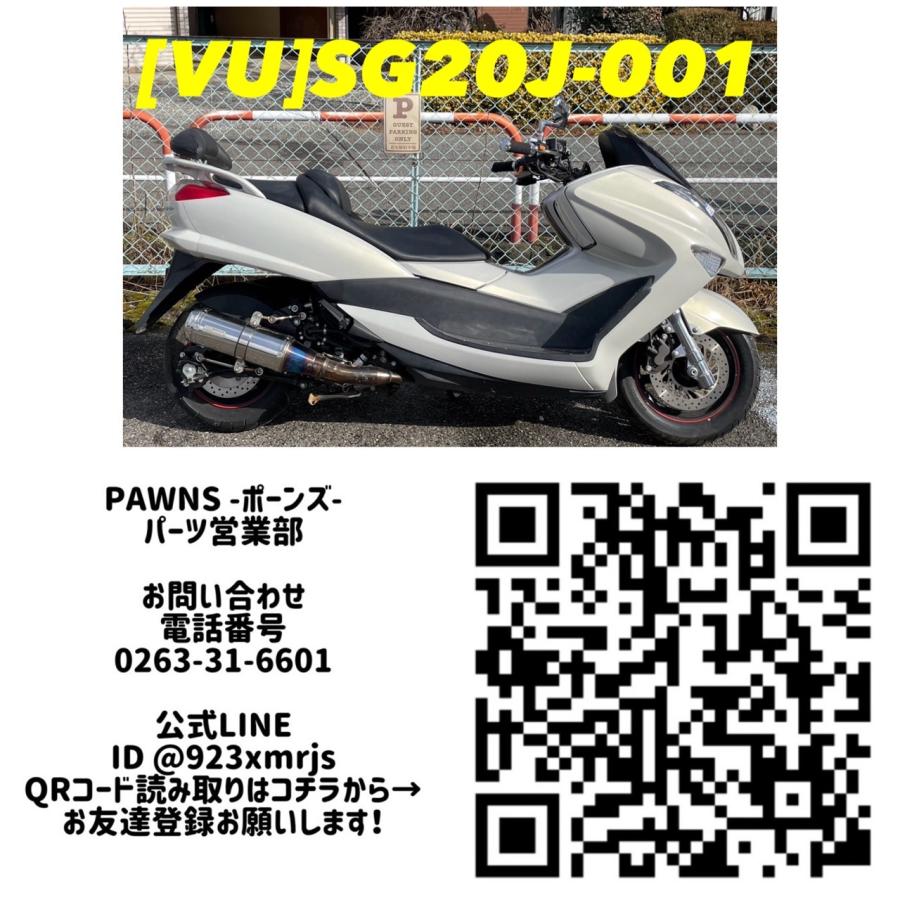 VU かず 56965]ヤマハ リア SG20J-001 MAJESTY マジェスティ250 YAMAHA その他