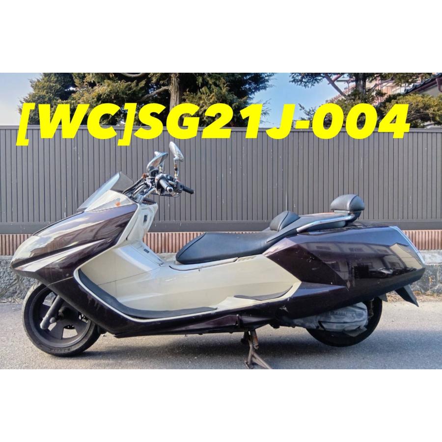 kazu 様 送料無料!!】[WC 57248]@ヤマハ YAMAHA マグザム250 SG21J-004 外装