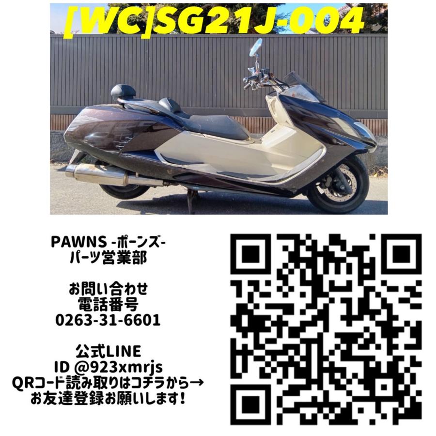 @yahoo  送料無料!!】[WC 57253]@ヤマハ YAMAHA マグザム250 SG21J-004 キー