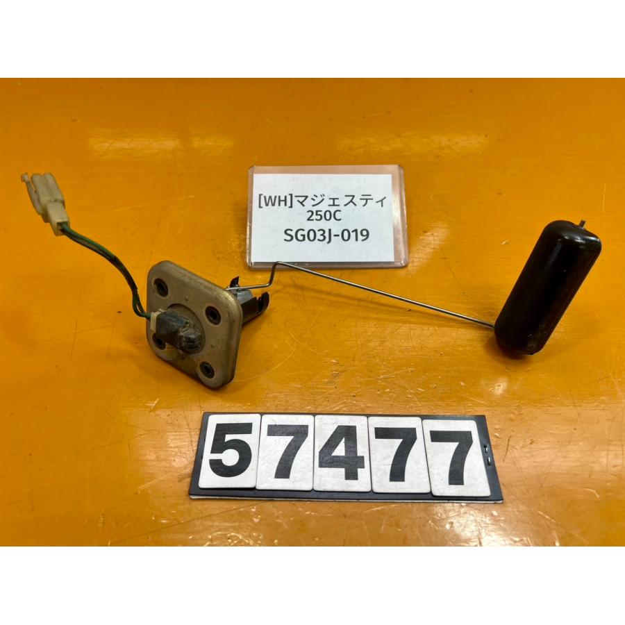 送料無料!!】[WH 57477]ヤマハ YAMAHA マジェスティ250C SG03J-019