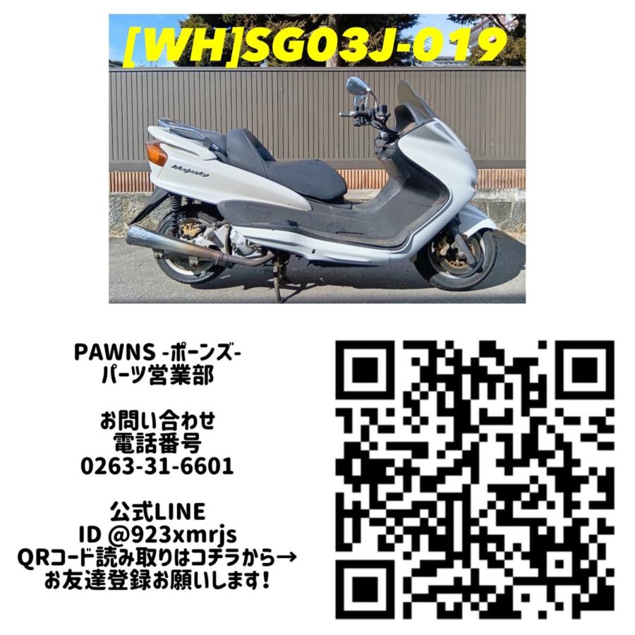 送料無料!!】[WH 57477]ヤマハ YAMAHA マジェスティ250C SG03J-019