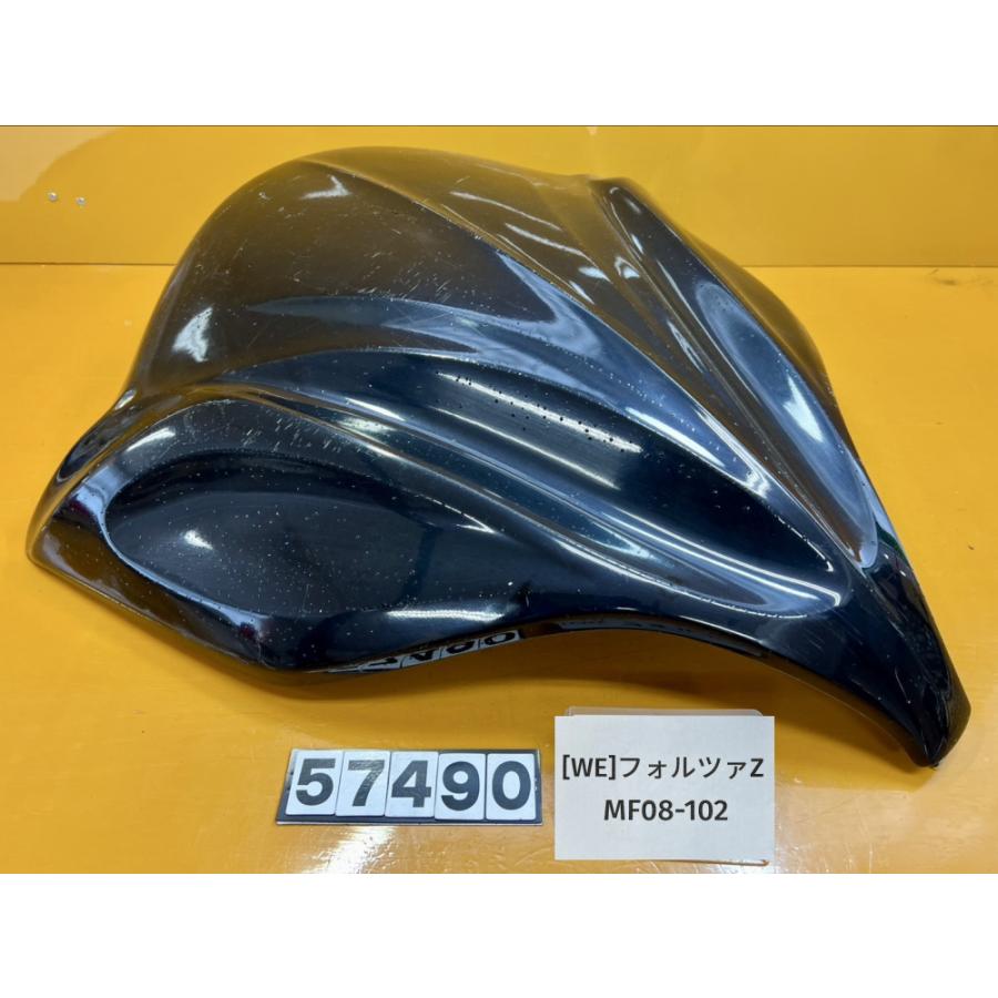 【送料無料!!】[WE 57490]ホンダ HONDA フォルツァZ MF08-102 フロントカウル スクリーンレス エアロ マスク ...