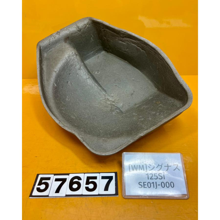 【送料無料!!】[WM 57657]@ヤマハ YAMAHA シグナス125i SE01J-000 シート マット フロア : PAWNS ...