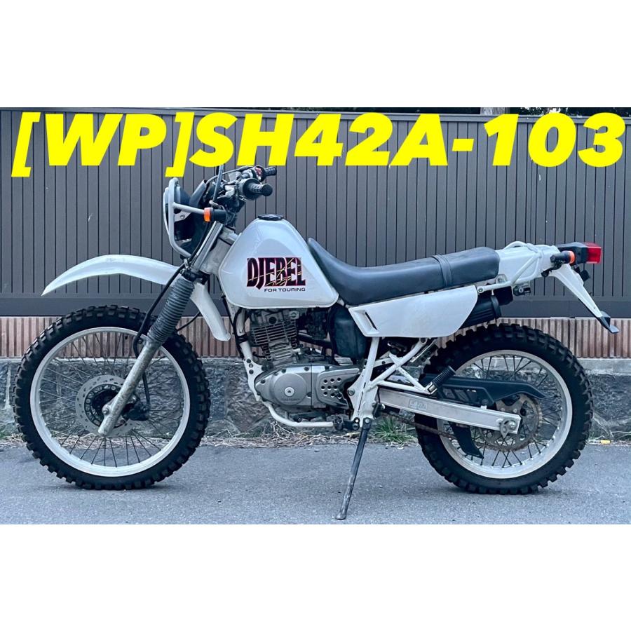 送料無料!!】[WP 57754]スズキ SUZUKI ジェベル200 SH42A-103 フロント