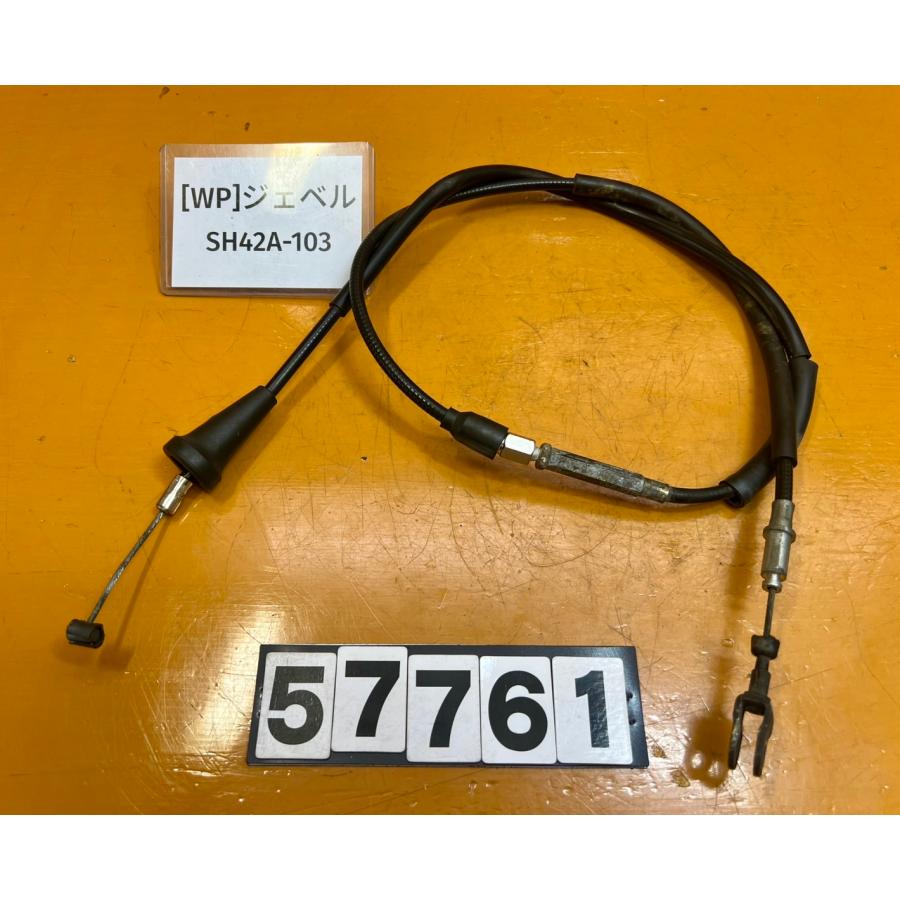 送料無料!!】[WP 57761]スズキ SUZUKI ジェベル200 SH42A-103 クラッチ