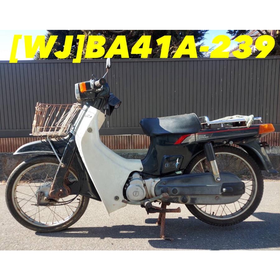 送料無料!!】[WJ 57890]スズキ SUZUKI バーディ50 BA41A-239 エンジン