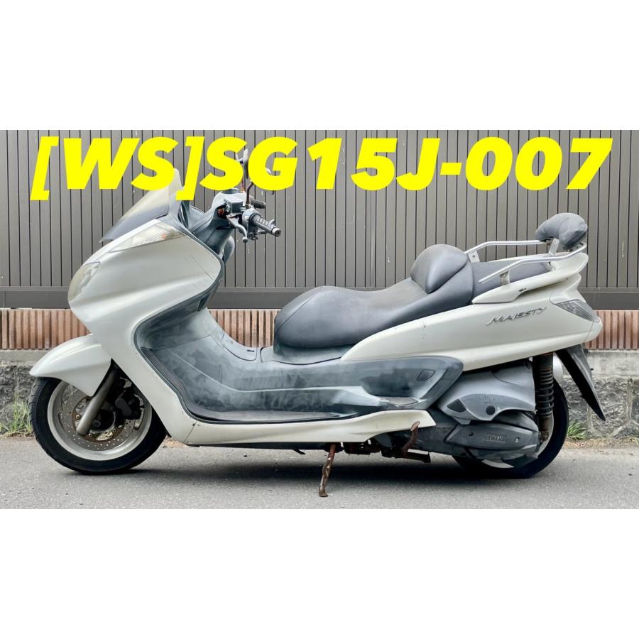 送料無料!!】[WS 57959]@ヤマハ YAMAHA グランドマジェスティ250 SG15J