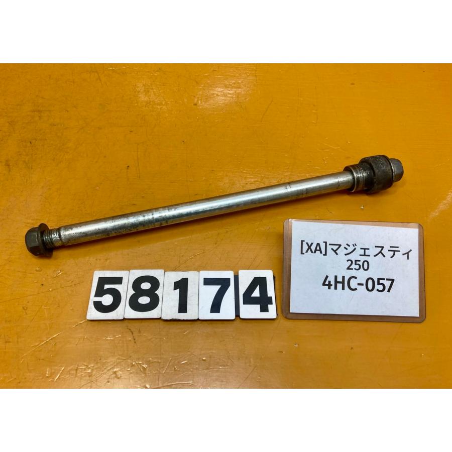【送料無料!!】[XA 58174]ヤマハ YAMAHA マジェスティ250 4HC-057 フロントホイール アクスルシャフト ...