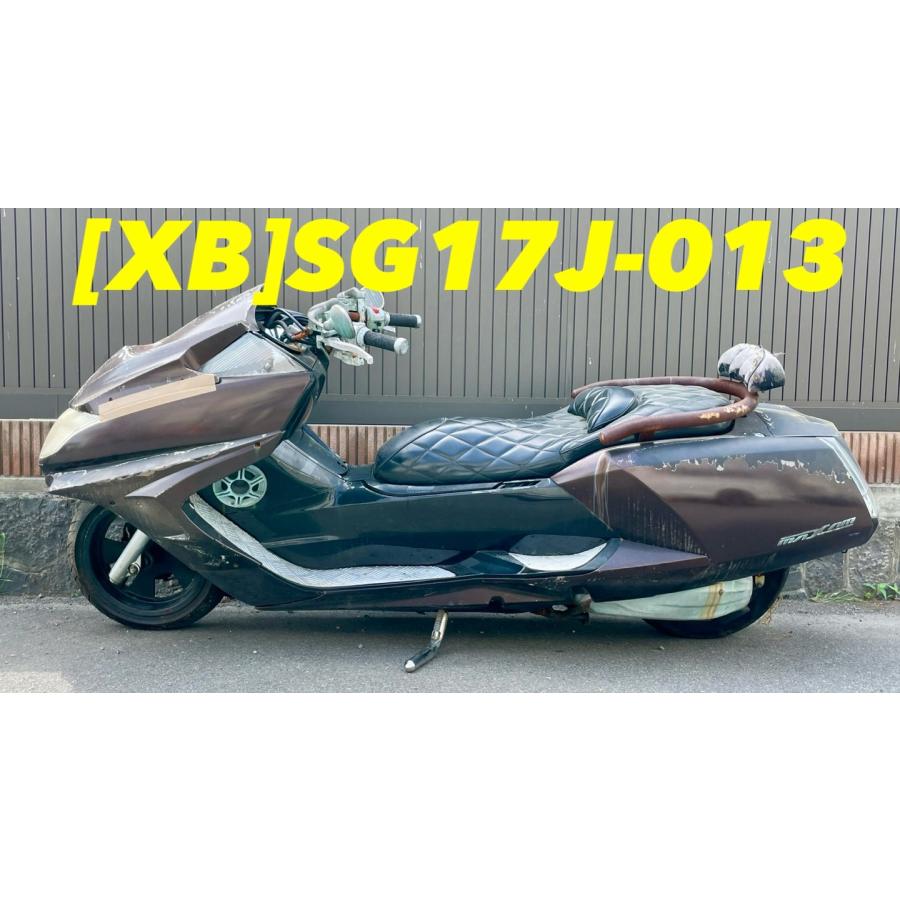 その他  送料無料!!】[XB 58221]ヤマハ YAMAHA マグザム250 SG17J-013 リア