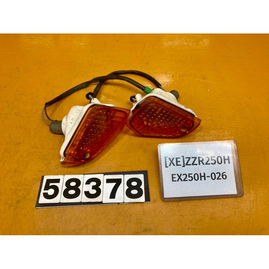 送料無料!!】[XE 58378]カワサキ KAWASAKI ZZR250H EX250H-026 リア