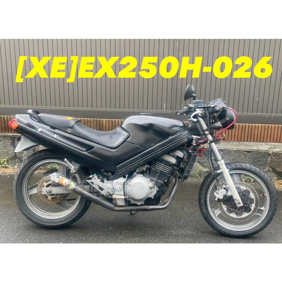 送料無料!!】[XE 58421]カワサキ KAWASAKI ZZR250H EX250H-026 エア