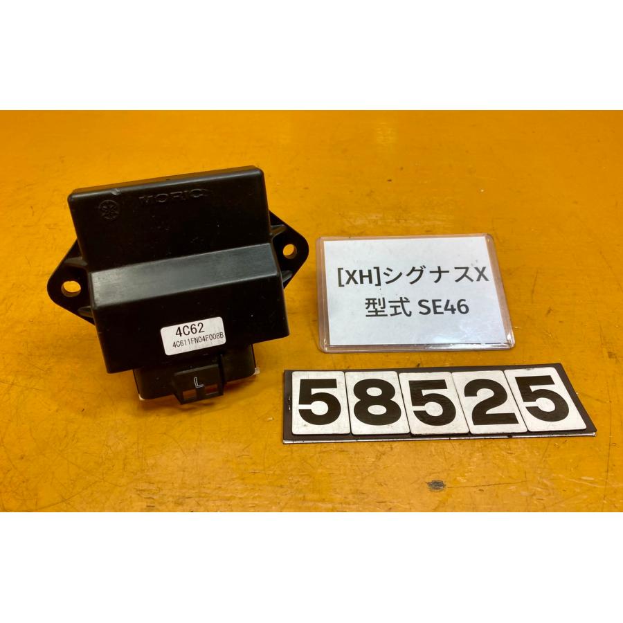 【送料無料!!】[XH 58525]@ヤマハ YAMAHA シグナスX 型式 SE46 CDI イグナイター : PAWNS - 通販 ...