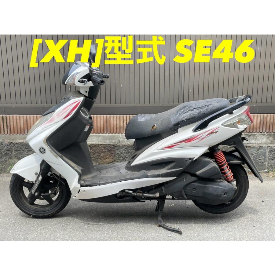 【送料無料!!】[XH 58535]@ヤマハ YAMAHA シグナスX 型式 SE46 ミラー 左右 割れあり : PAWNS - 通販 ...