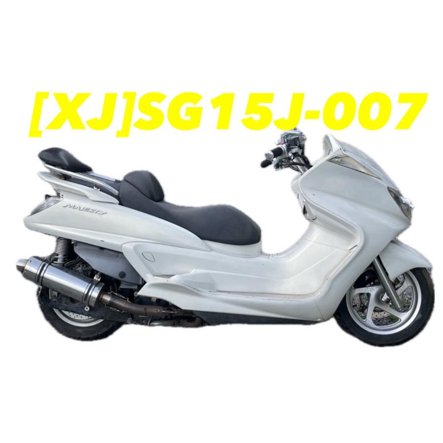 送料無料!!】[XJ 58611]ヤマハ YAMAHA グランドマジェスティ250 SG15J