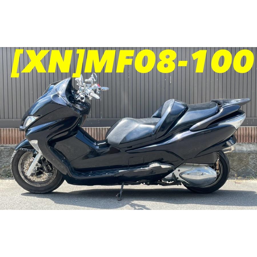 AT 送料無料!!】[XN 58796]ホンダ HONDA フォルツァZ MF08-100 ショート