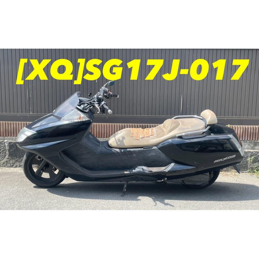 専用になります 送料無料!!】[XQ 58986]ヤマハ YAMAHA マグザム250 SG17J-017 エンジン