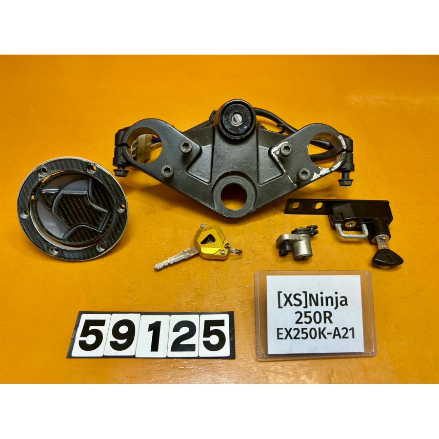 送料無料!!】[XS 59125]@カワサキ KAWASAKI Ninja250R EX250K-A21 キー