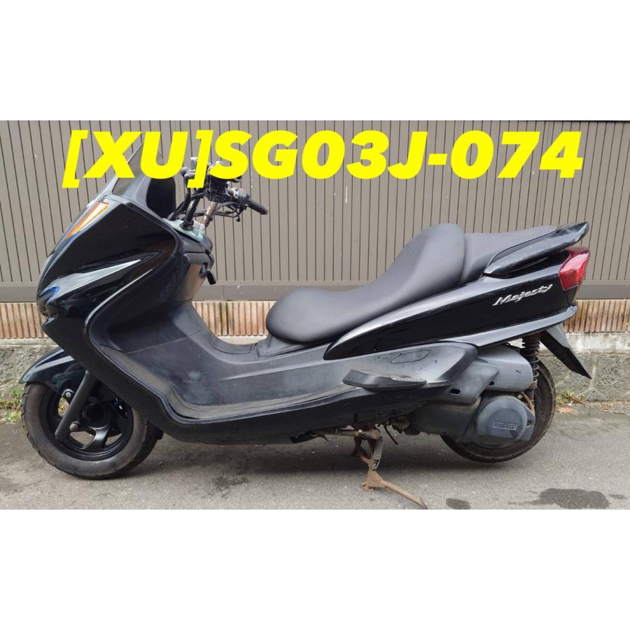 送料無料!!】[XU 59200]@ヤマハ YAMAHA マジェスティ250C SG03J-074