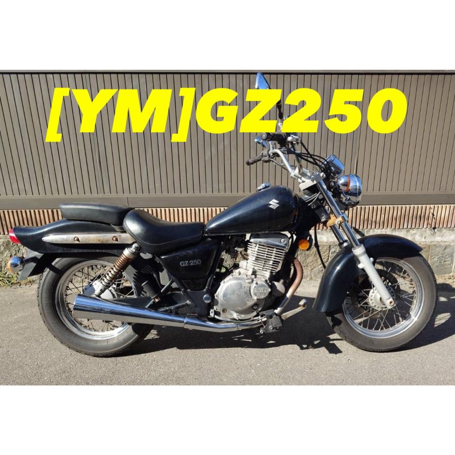 専用 送料無料!!】[YM 59980]@スズキ SUZUKI GZ250 エンジン本体 J430