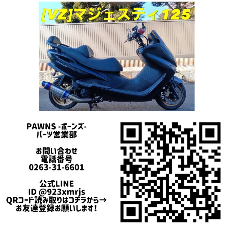 送料無料!!】[VZ 60011]ヤマハ YAMAHA マジェスティ125 5CA シート
