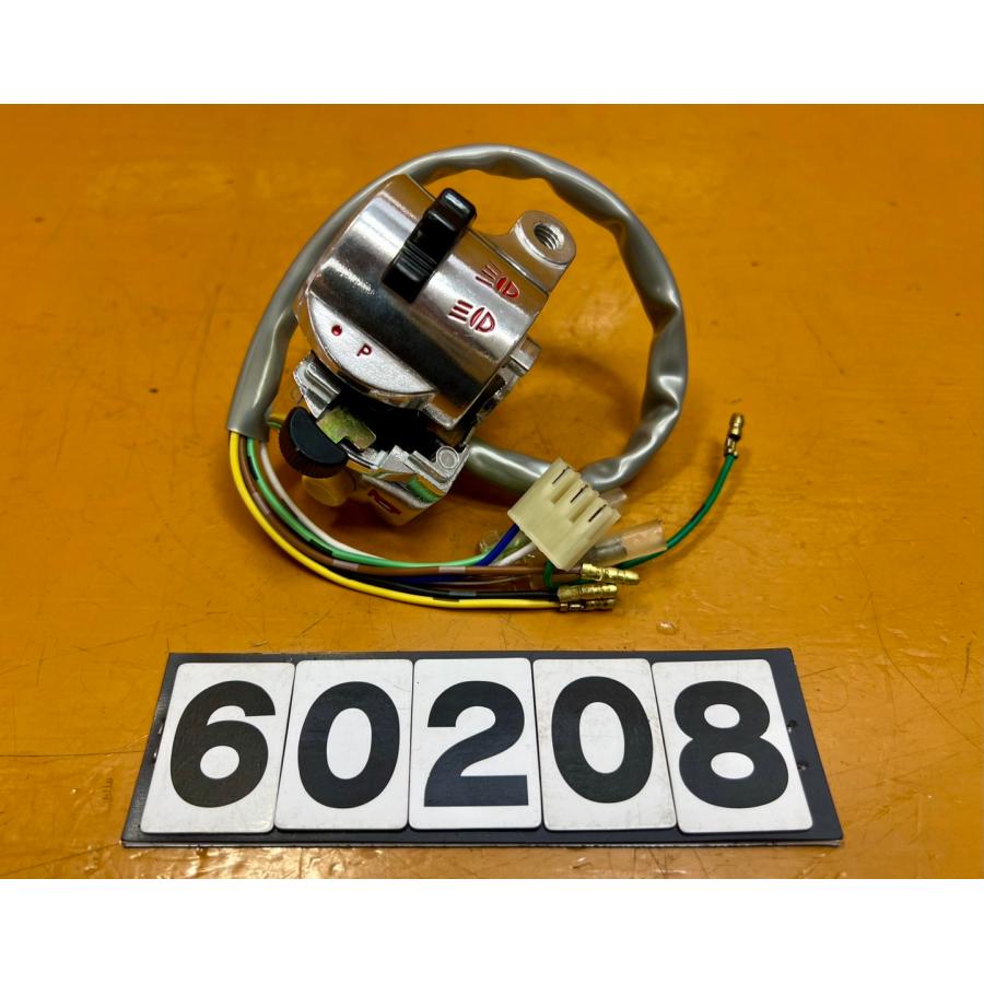 送料無料!!】60208 新品 HONDA ホンダ スーパーカブ リトルカブ C50 70