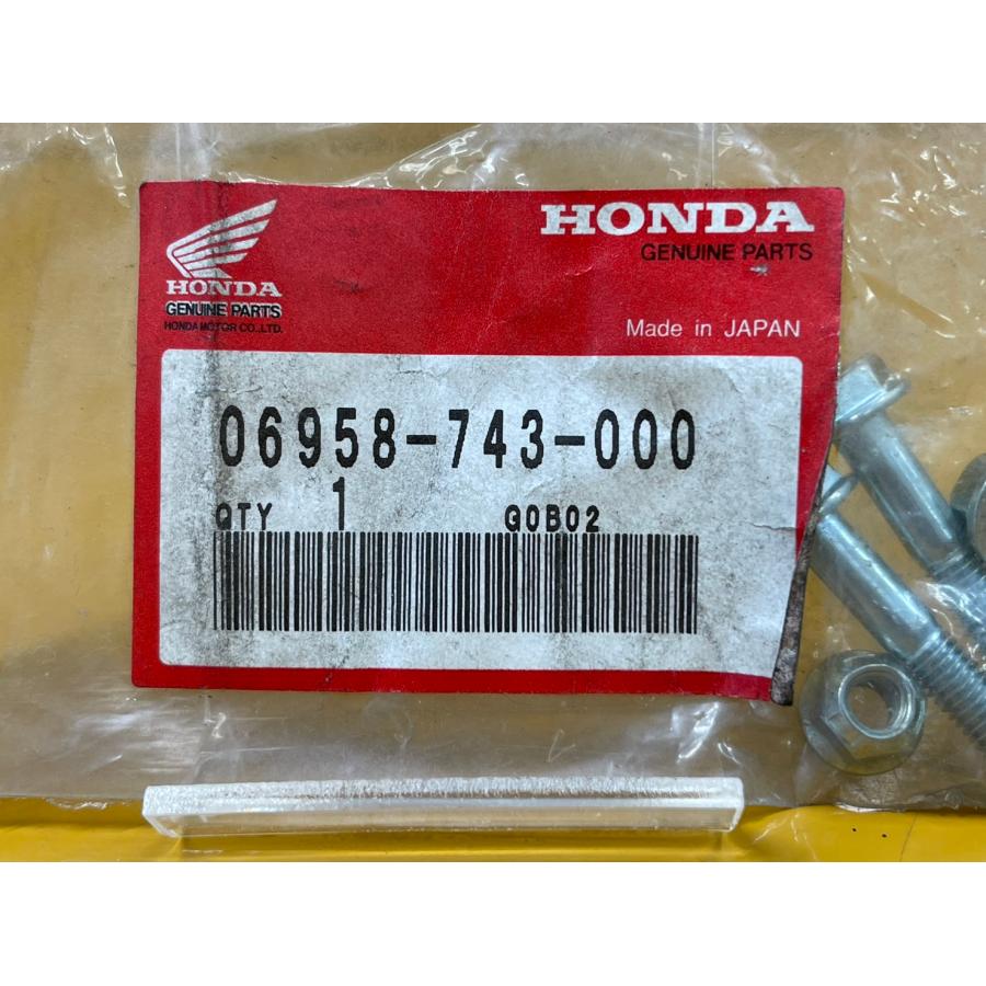 普通郵便・送料無料!!】60414 新品 HONDA ホンダ 純正パーツ 06958-743