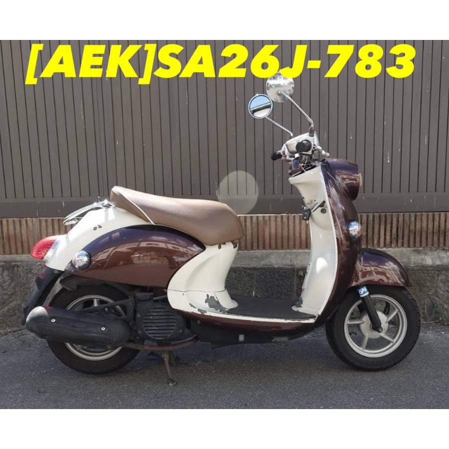 【送料無料!!】[AEK 65047]@ヤマハ YAMAHA ビーノ SA26J-783 イグニッションコイル |  | 08