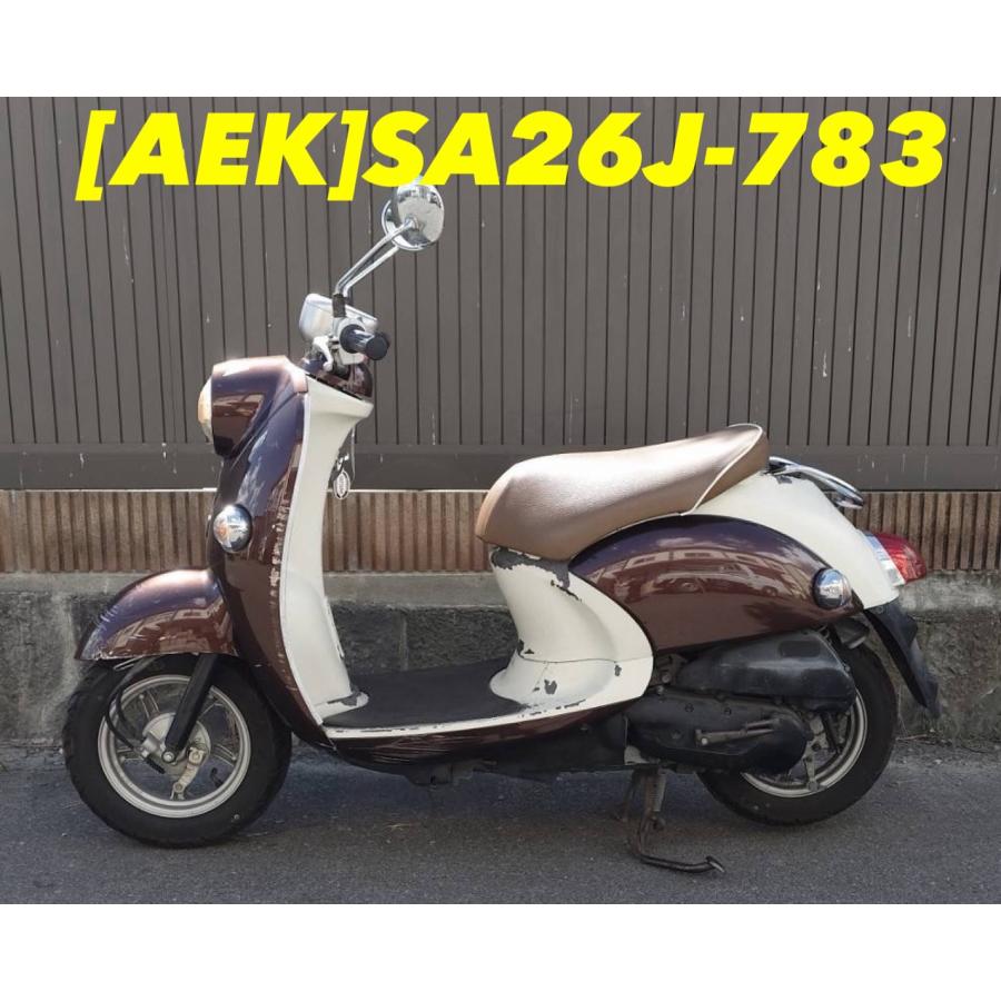 【送料無料!!】[AEK 65047]@ヤマハ YAMAHA ビーノ SA26J-783 イグニッションコイル |  | 09