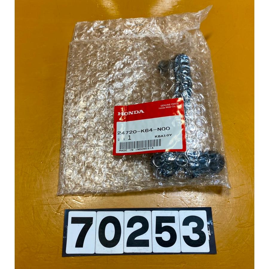 送料無料!!】70253 新品 HONDA ホンダ CBR250RR チェンジペダル ギヤー